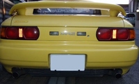 Thumb bracket rear number plate import mr2 sw20