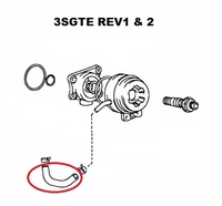 Thumb oil cooler hose hell rev1 rev2 toyota mr2 16282 88380