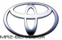 Thumb 218x162 toyota badge ws