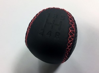 Thumb retrimmed mr2 gearknob leather toyota shift  9 