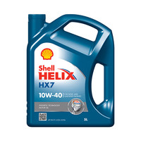 Thumb shell 10w 40 mr2 toyota semi oil