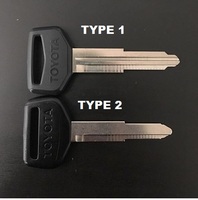 Thumb key blank genuine toyota mr2 mk1 aw11