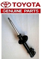 Thumb genuine toyota mr2 rear shock new