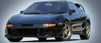 Thumb bomex mr2 sw20 body kit bumper skirts mr2 ben specialist parts toyota